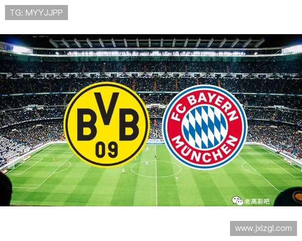 巴伐利亚地区拥有的德甲球队名单及实力分析