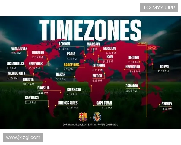 西甲实况直播数据分析及赛事实时解读